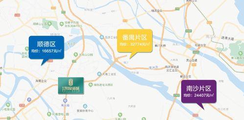 郑州爆料物业事件最新消息,业主维权引发社会关注